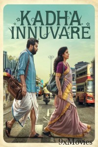Kadha Innuvare (2024) ORG Hindi Dubbed Movie