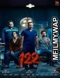 122 (2019) Hindi Dubbed Movie