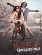 Aankhon Ki Gustaakhiyan (2025) Hindi Movie